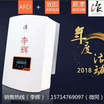 Jinlang photovoltaic grid-connected inverter 3 5 6 8 9 10 15 20 25 30 50KW photovoltaic inverter