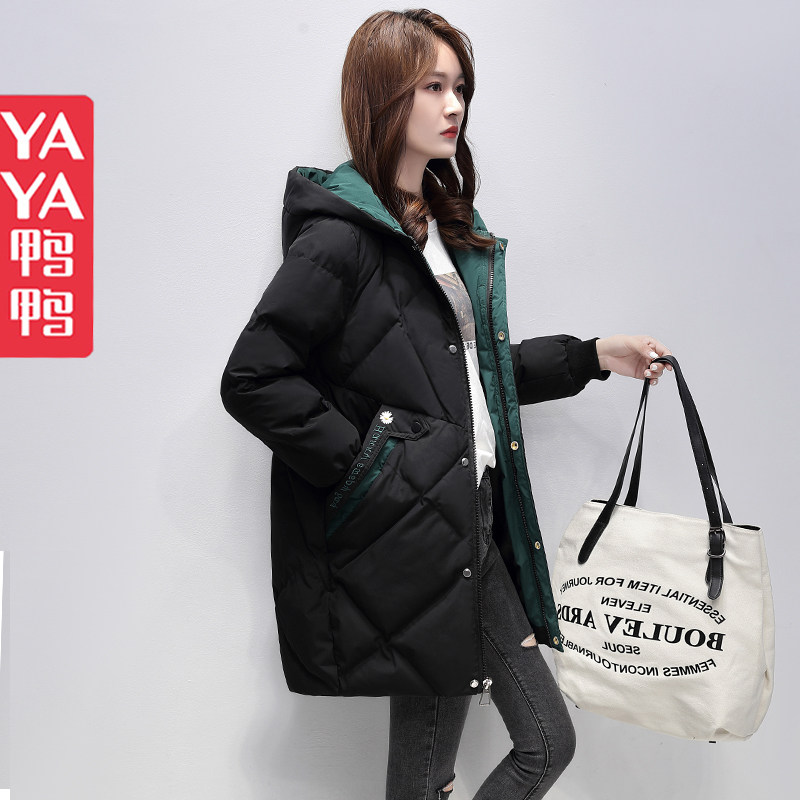 Duck Duck Black Down Feather 2022 new winter dress middle - long - range hood warming suit high - end