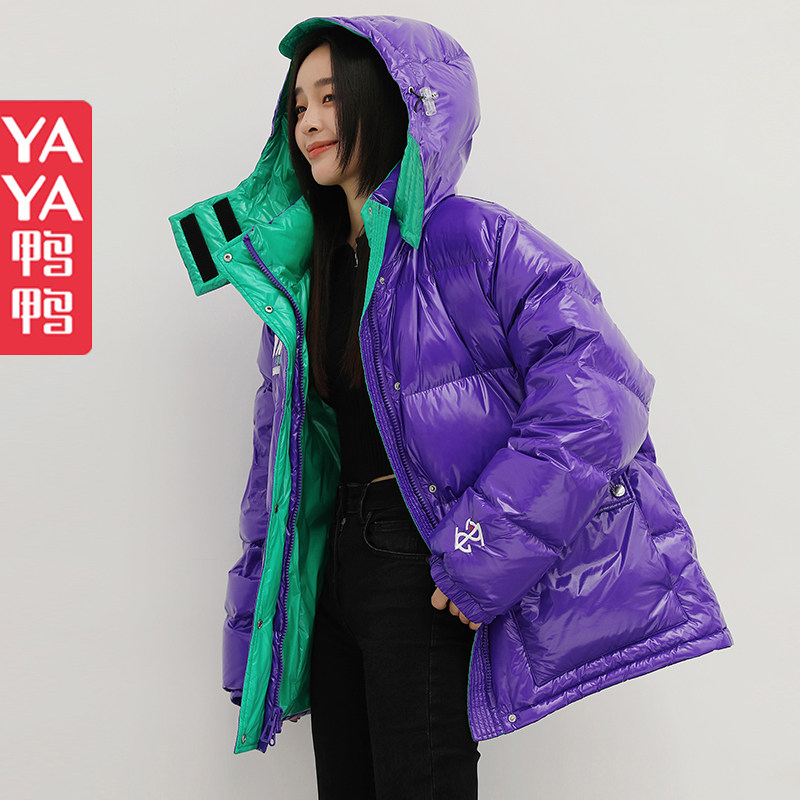 Duck duck - duck purple feather short - clothes little boy 2022 winter new explosion high - sense white duck duvet coat