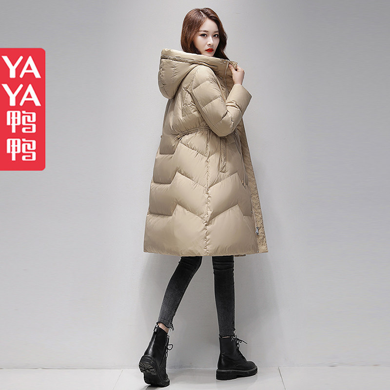 Duck and duck pink duvet feather female winter long 2022 popular small white duck duvet thick sleeve