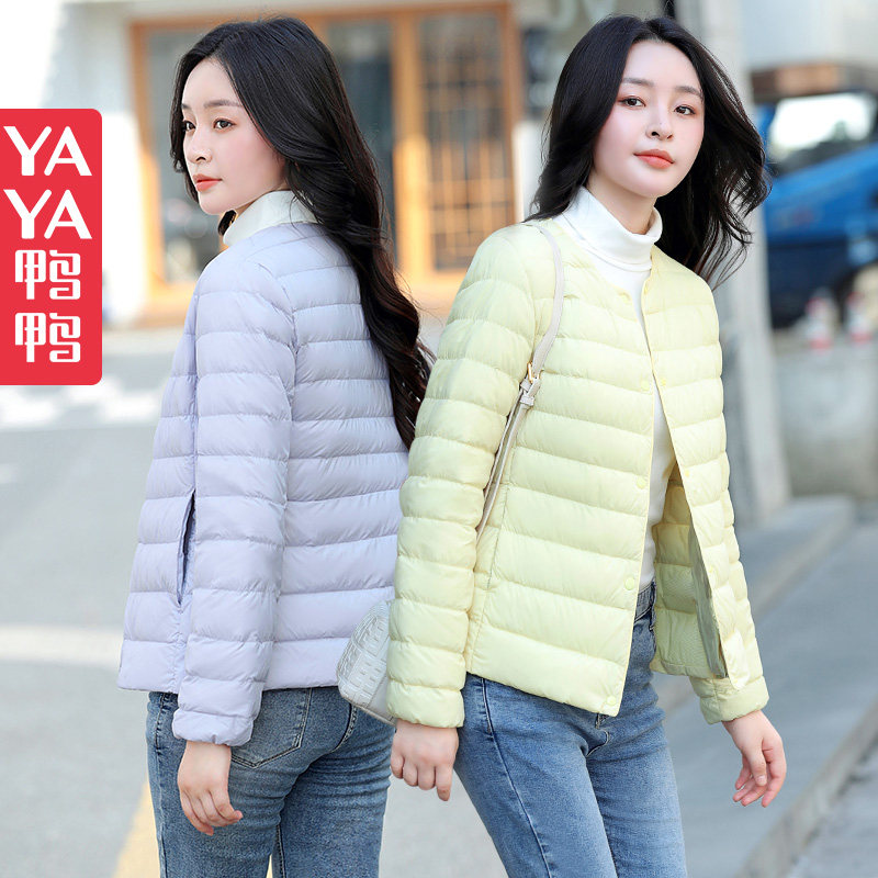Duck and duck down jacket women's winter short style 2022 new Korean version slim round neck small white duck down jacket