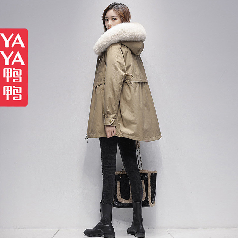 Duck and duck lady dress down short a small man 2022 new high - end card pie overcomes the winter