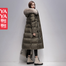 Duck and duck duvet feather feather thickened in 2022 winter dress new luxury hair - collar white duck - duff coat