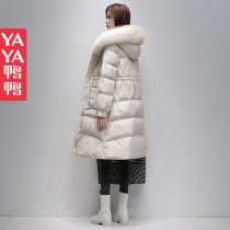 Duck and duck white duvet feather winter long knee 2022 new real fox hair brand white duck duvet