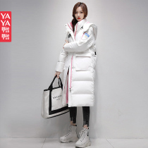 Duck and duck white duvet feather long knee 2022 new high - end high - end cocoon type 90 suede coat