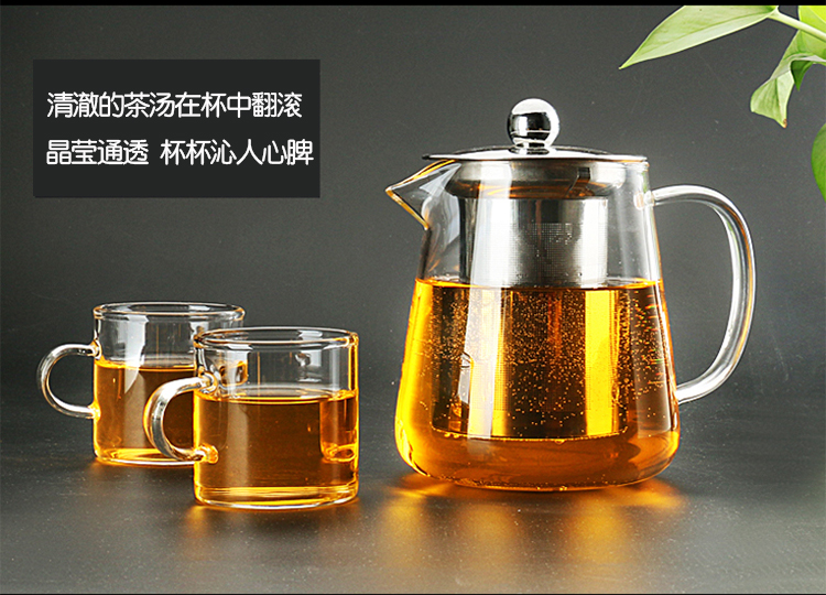 Bộ trà hoa thủy tinh chịu nhiệt Gao Peng đặt bộ phòng khách nhà trà bộ ấm trà với bộ lọc trà - Trà sứ bộ tách trà