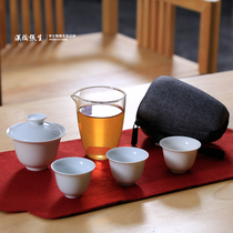 Han Tao Zhangsheng Travel Tea Set Carrying Case Outdoor Car Tourist Tea Cup Cover Bowl