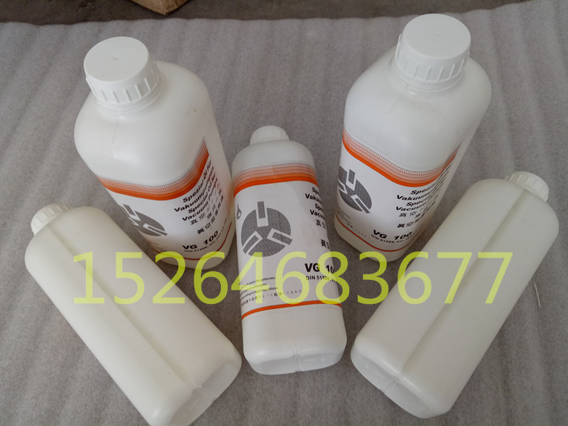 VG100 vacuum pump oil crowdpump original machine oil imported Leppel vacuum pump universal lubricant