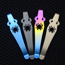 Spider C81 back clip pocket clip titanium alloy back clip spider knife back clip C81 C10 series back clip pocket clip
