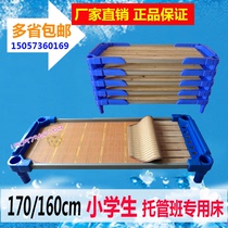 Extended length elementary school student lunch break bed care class plastic wooden board stackable removable children direct sales