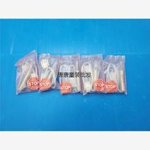 Applied materials AMAT 0010-33