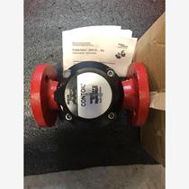 Contiol VZO 25 FL 180 25 flow meter full
