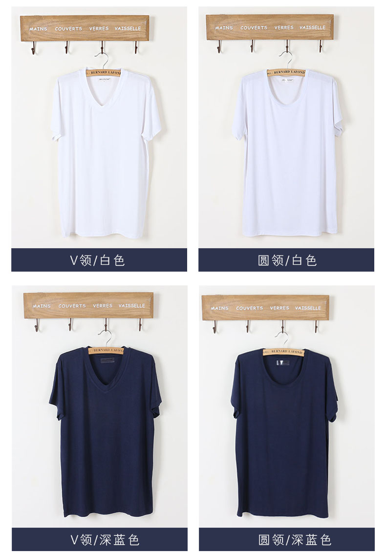 T-shirt nam cotton ngắn tay cộng với chất béo kích thước lớn t-shirt phương thức nửa tay áo vòng cổ Slim áo V-cổ bông đồ ngủ