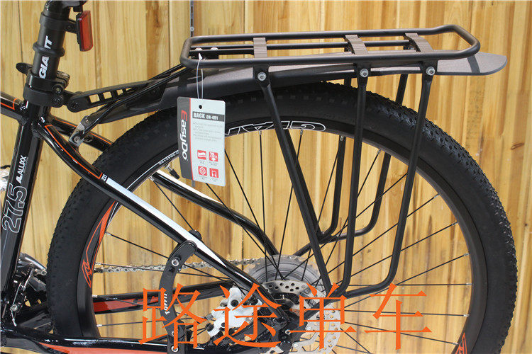 Porte-bagages pour vélo EASYDO - Ref 2414106 Image 11