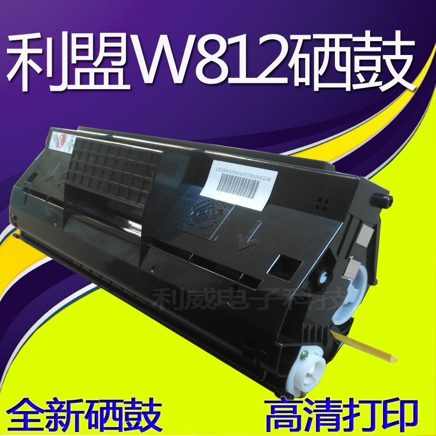 New applicable LLL W812 selenium drum IBM 1226 1226 1226 tn selenium drum