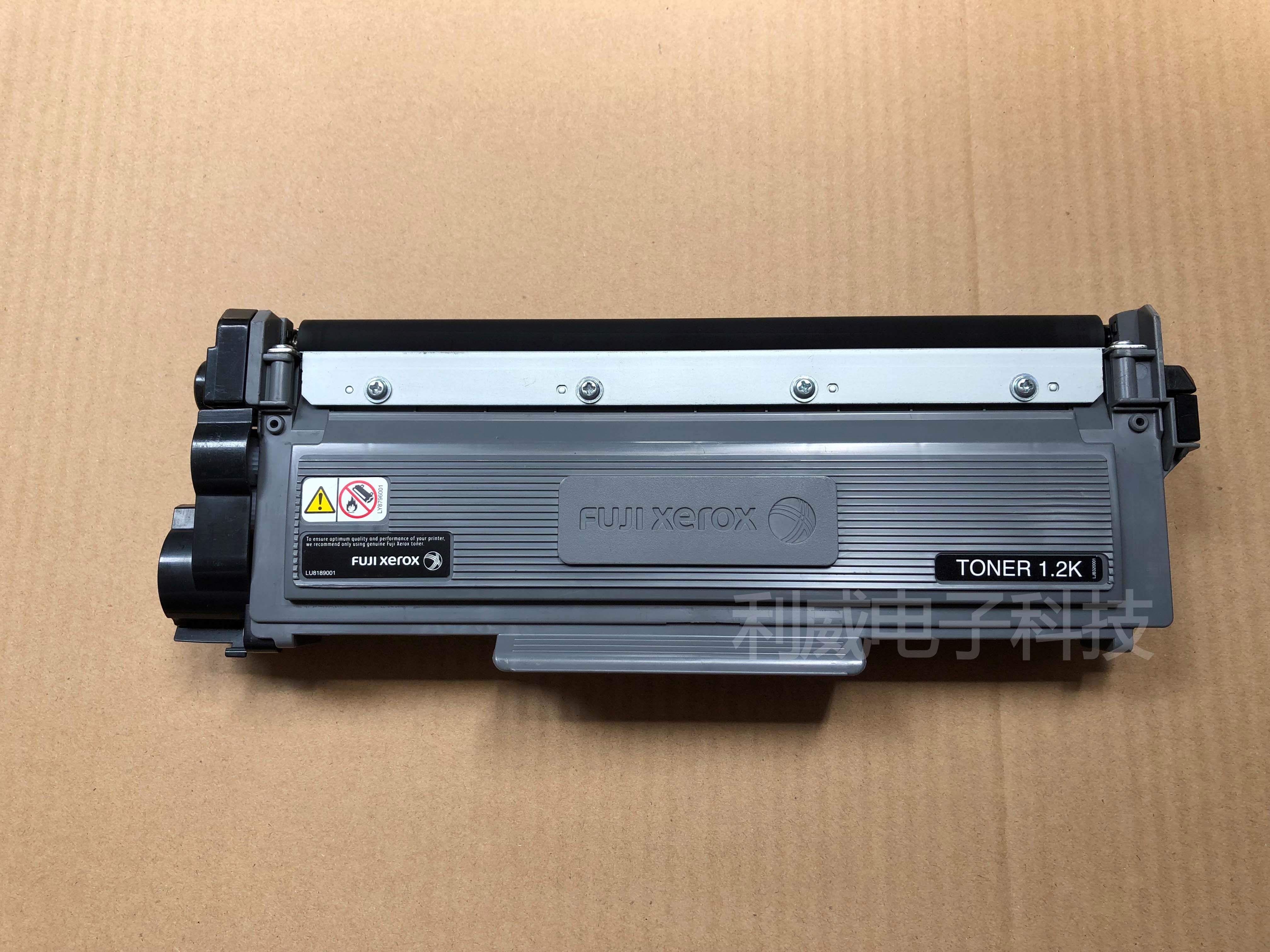 Suitable for Xerox P228B CT202331 CT202332 M228B M228DB M228FB Toner Cartridge
