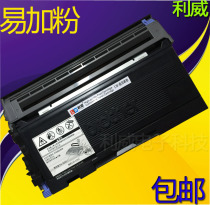 For brother DCP-7010 7020 7025 FAX-2820 2890 MFC-7220 toner cartridge