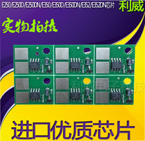 Suitable for Lexmark E250 E350 E352 E450 toner cartridge chip