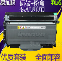 The application of associative 2822 2922 M7205 M7215 M7250 M7250N M7260 toner cartridge