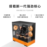 Minglongtang i5 14600kf/rtx4060ti/4070ti настольный компьютер в прямом эфире