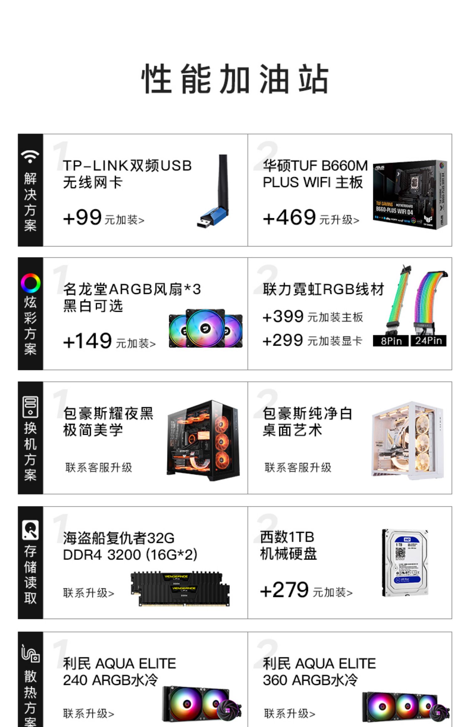 O1CN01IC7VKi1KhM6516k7k_!!931421195.jpg