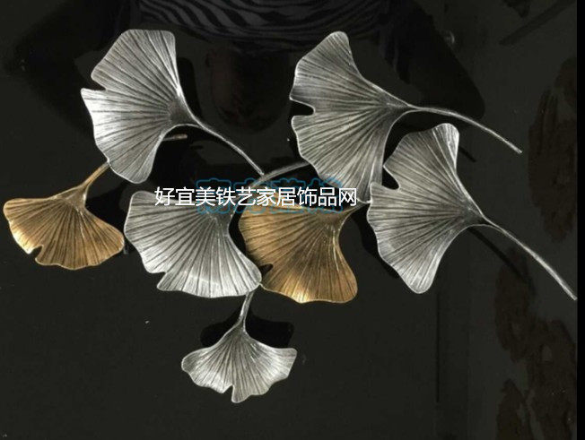 Eurostyle iron art Ginkgo Leaf Metal Leaf Sculptures Decoration Wall wall-mounted Pendant Hotel Art Soft Fitting Wall Decoration