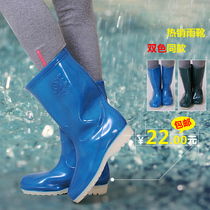 Fashion mid-tube rain boots Womens non-slip rain shoes Womens wellies velvet warm rain shoes water shoes shoe cover thickened
