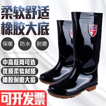 Rain shoes Mens water shoes Rain boots Mens waterproof shoes High tube middle tube low top short tube galoshes Rubber shoes Water boots Mens heron