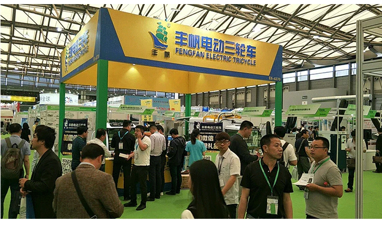 Fengfan điện ba bánh xe điện rác xe tải rác phân loại vệ sinh vận chuyển xe tải đổ thùng xe tải - Xe đạp điện