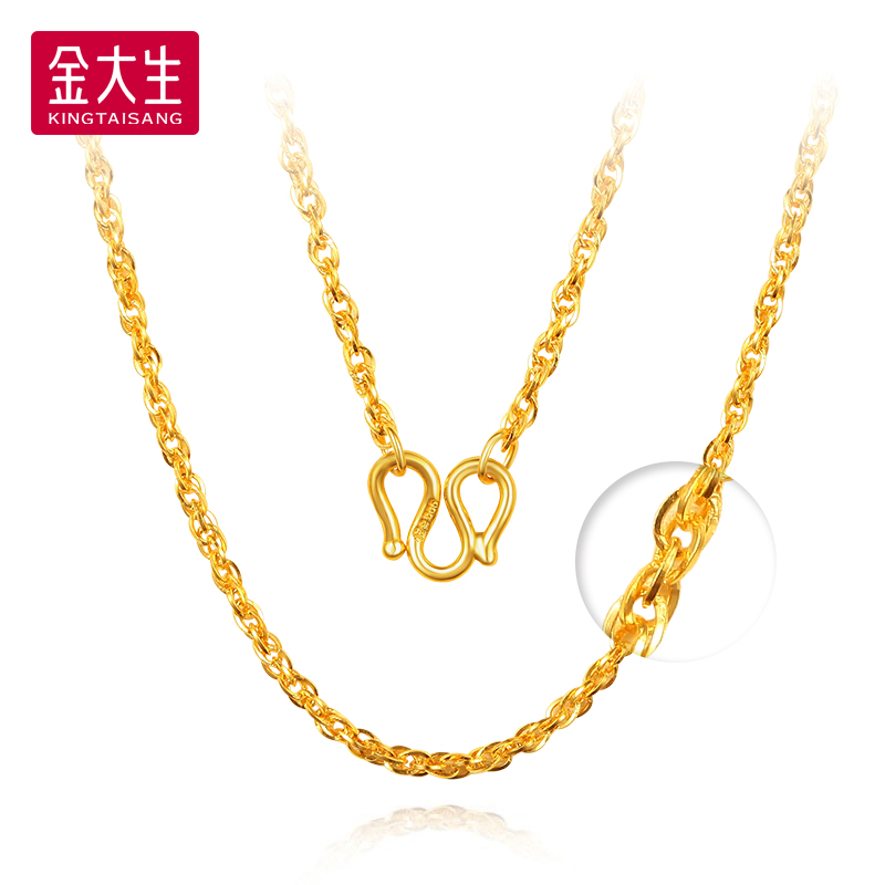 Gold Great Birth Foot Gold 999 Gold Necklace Women's Twisted Wedding Shake Sound Fine Fashion Gold Necklace Gifts K103