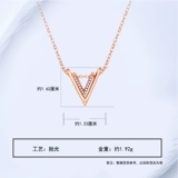 金大生 Цирконий, золотое ожерелье, цепочка до ключиц, золото 750 пробы, розовое золото