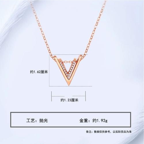 金大生 Цирконий, золотое ожерелье, цепочка до ключиц, золото 750 пробы, розовое золото