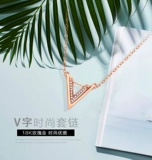 金大生 Цирконий, золотое ожерелье, цепочка до ключиц, золото 750 пробы, розовое золото