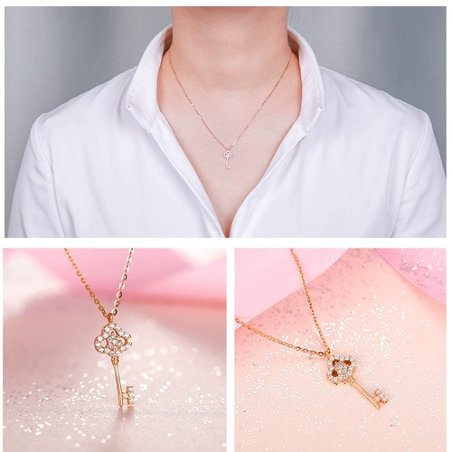 Ожерелье, цепочка, подвеска для ключей на день Святого Валентина, золото 750 пробы, подарок на день рождения, 9741W