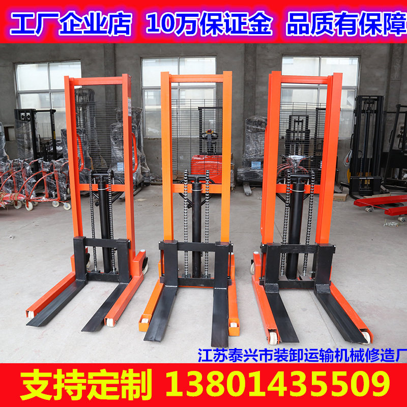 Manual hydraulic stacker 3 tons 2 tons lift truck lift truck stacker lift truck stacker loading and unloading stacker