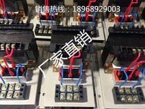 BKZ-150VA rectifier transformer 380 to DC24 36 48 110 220 to DC110 36 24 DC110