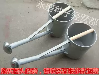 Sprinkler kettle watering agricultural tools sprinkler bucket Plastic watering bucket Vegetable farmer special sprinkler new material