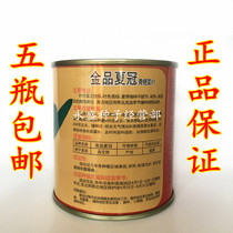 Gold product summer Crown seed green cabbage gold product 1 summer improved gold product 28 winter and spring Shanghai green seeds Four Seasons sown 100g