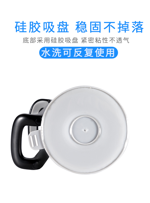 Xe điện thoại giữ cốc hút loại xe phổ thông cơ sở xe cung cấp hỗ trợ điều hướng clip hỗ trợ - Phụ kiện điện thoại trong ô tô giá kẹp điện thoại