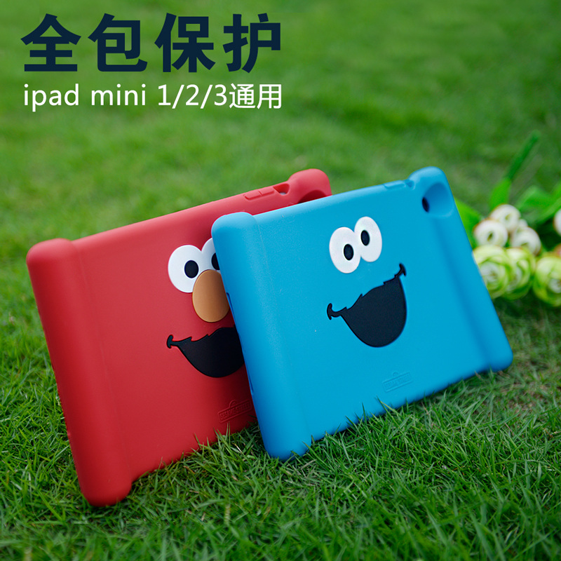 iPad mini protective case mini2 protective case mini3 silicone case cartoon mini children's anti-fall soft shell