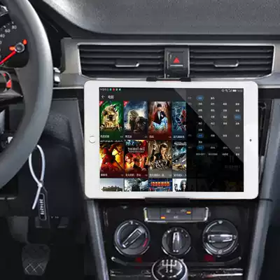 Mobile phone car mobile phone holder car CD port Universal Tablet computer navigation support base fixed shelf for car use