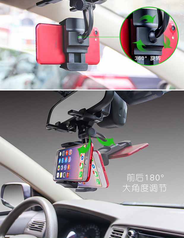 Xe di động chuyển hướng khung xoay tachograph chiếu hậu gương chiếu hậu giữ gương khung phổ biến sáng tạo - Phụ kiện điện thoại trong ô tô kẹp điện thoại ô tô