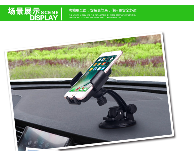 Giá đỡ điện thoại di động đa năng hút cốc cơ sở xe đa chức năng máy tính bảng ipad giữ xe - Phụ kiện điện thoại trong ô tô giá treo điện thoại trên ô tô