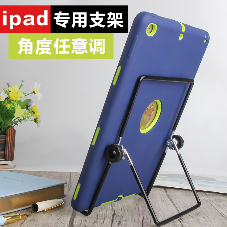 Tablet ipad Phone Universal bracket Samsung Vivo mobile phone desktop exhibition seat Creative Bedside Lazy multifunction
