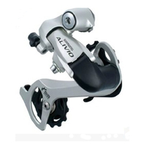 Teanter 770 24 speed universal rear dial transmission