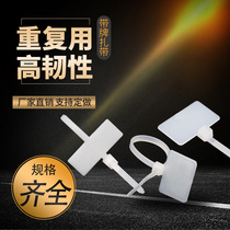 Quality Network Wiring Line label Ribbon Cable Wire Mark Number RIBBON SIGNAGE PENDANT ZAGLINE BELT