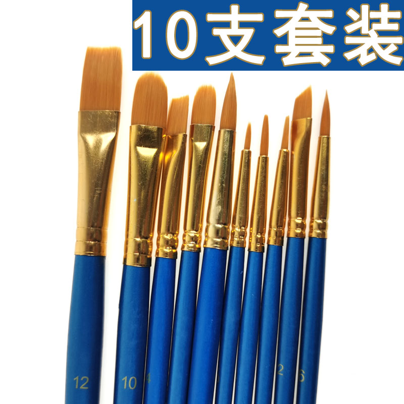 Watercolor Pen Watercolor Pen Oil Paintbrush Suit Kindergarten Children Graffiti Painting Paint Fine Art Hooking Nylon Platoon