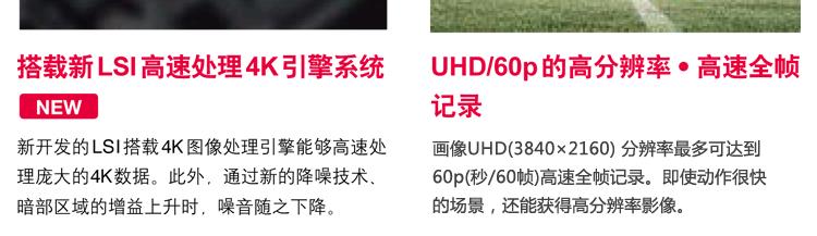 Máy ảnh 4K chuyên nghiệp dành cho đám cưới của Panasonic / Panasonic AG-DVX200MC UX180 UX90 - Máy quay video kỹ thuật số camera quay phim