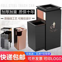 Shopping mall hotel garbage can lobby vertical elevator entrance stainless steel hotel commercial office building with cover ashtray basin