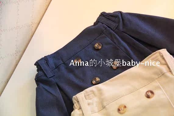 Jupe pour fille - Ref 2053044 Image 3